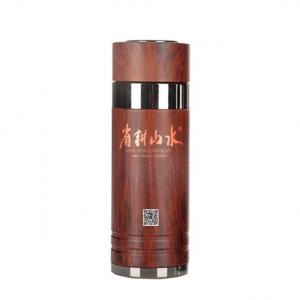 紫砂禮品杯訂做批發.云南昭通省耕山水